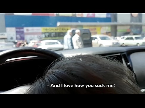 ❤️ נשאב ממש בחניון מחוץ לסופר ❤ סופר-סקס אצלנו ❤